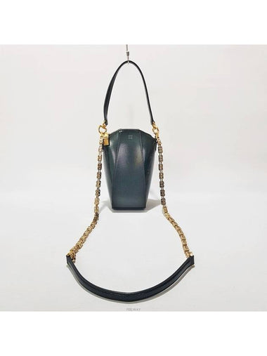 Antigona Vertical Mini Chain Cross Bag - GIVENCHY - BALAAN 1