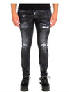 DQ ICON Skater S74LB0398 900 Men's Jeans - DSQUARED2 - BALAAN 2