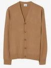 Embroidered Oak Leaf Crest Wool Cardigan Camel - BURBERRY - BALAAN 2