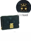 women s wallet - LOUIS VUITTON - BALAAN 6