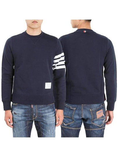 4 Bar Loopback Jersey Sweatshirt Navy - THOM BROWNE - BALAAN 2