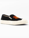 School Boke Flower Slip-On Black - KENZO - BALAAN 2