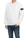 Cotton Crew Neck Sweatshirt White - STONE ISLAND - BALAAN 5