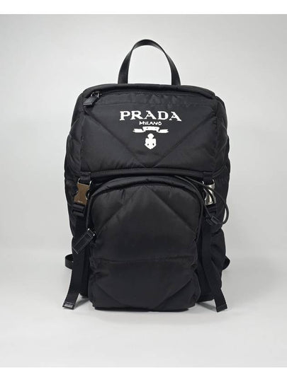 Quilted hooded nylon padded backpack - PRADA - BALAAN 2