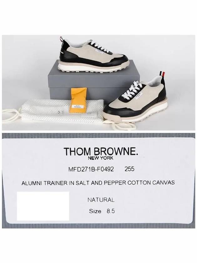 Alumni Panel Lace-Up Low-Top Sneakers White - THOM BROWNE - BALAAN 7