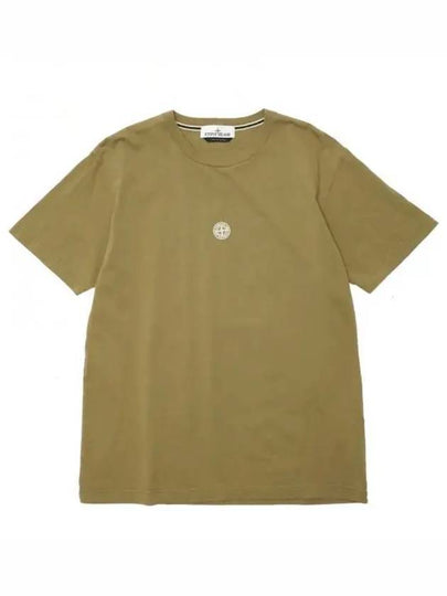 Garment Dyed Lettering One Print Cotton Jersey Short Sleeve T-Shirt Dark Beige - STONE ISLAND - BALAAN 2