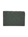 Intrecciato Flap Business Card Wallet Grey - BOTTEGA VENETA - BALAAN 1