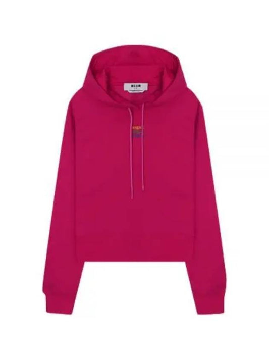 Rainbow Micro Logo Hoodie Pink - MSGM - BALAAN 2