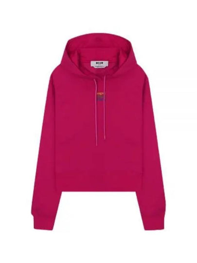 Rainbow Micro Logo Hoodie Pink - MSGM - BALAAN 2