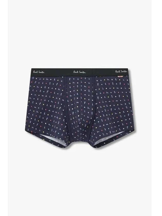 Logo dot pattern drawn navy - PAUL SMITH - BALAAN 1