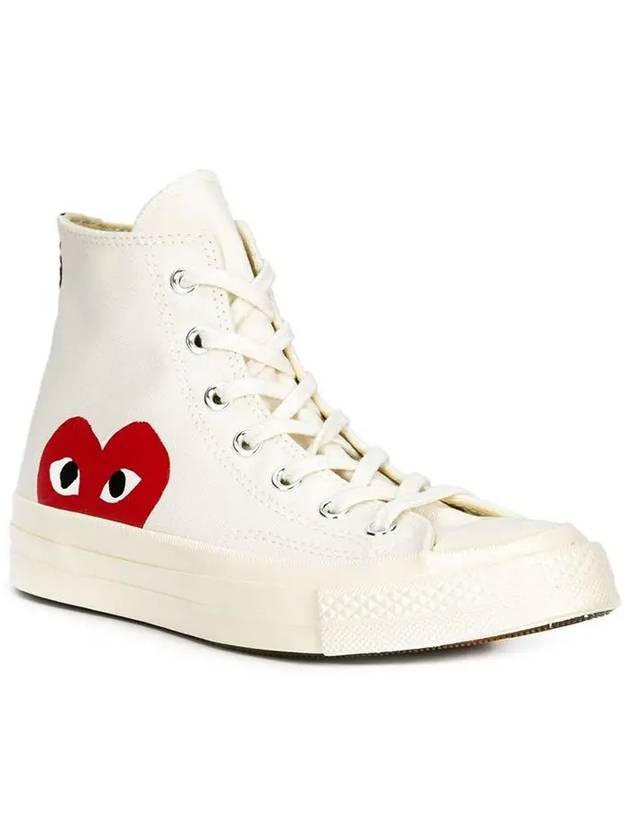 Chuck Taylor High Top Sneakers P1 K112 2 White - COMME DES GARCONS - BALAAN 3