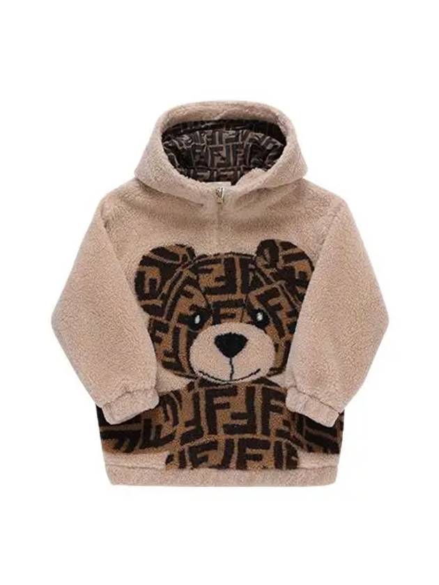 Hood JUH063 AJ2N F1B2Y FF Teddy Bear Fleece Kids Hoodie - FENDI - BALAAN 2