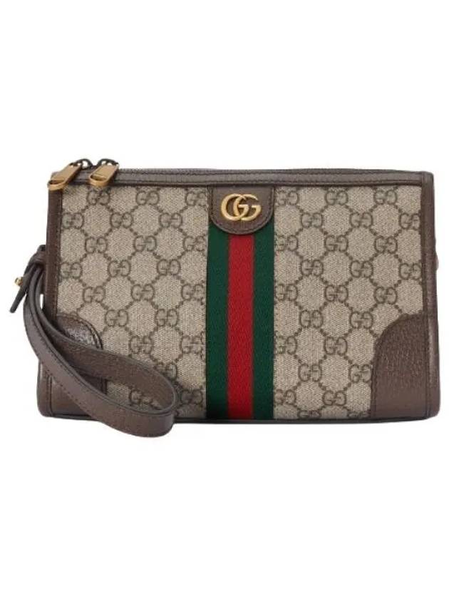 Ophidia GG Messenger Bag Beige Ebony - GUCCI - BALAAN 2