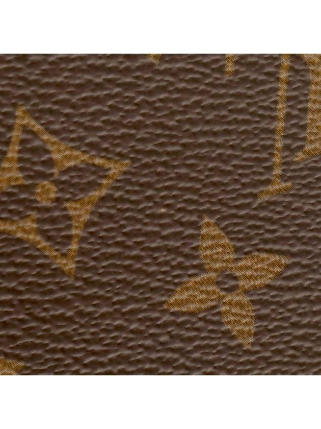 Monogram Canvas Pochette Toilet Pouch 26 M47542 - LOUIS VUITTON - BALAAN 10