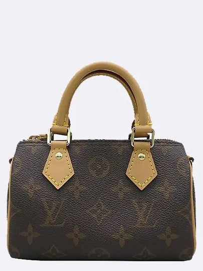 M81085 2 WAY bag - LOUIS VUITTON - BALAAN 2