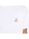 Speedy Fox Patch Comfort Short Sleeve T-Shirt White - MAISON KITSUNE - BALAAN 7