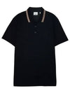 Striped Cotton Polo Shirt Black - BURBERRY - BALAAN 2