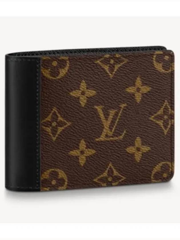 Multiple Half Wallet Brown Black - LOUIS VUITTON - BALAAN 3