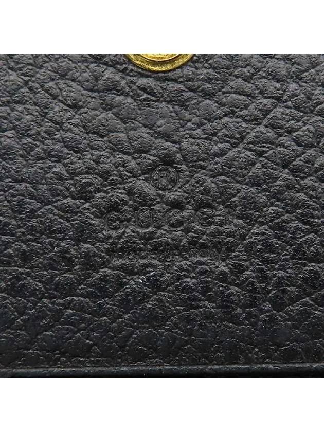 456126 Half wallet - GUCCI - BALAAN 5