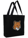 Fox Head Print Tote Bag Black - MAISON KITSUNE - BALAAN 3