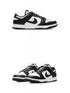 Dunk Low Retro Court Low Top Sneakers Black - NIKE - BALAAN 5