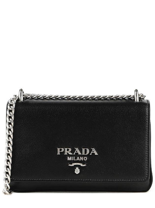 Women s Shoulder Bag 1BD144 2EBJ F0002 - PRADA - BALAAN 1