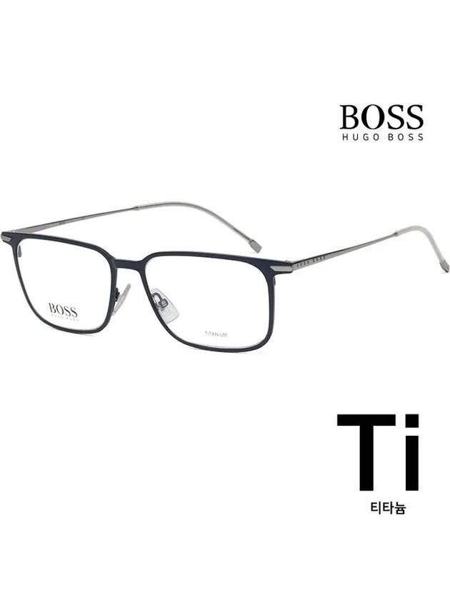 Hugo Boss titanium glasses frame BOSS1253 FLL square ultra light - HUGO BOSS - BALAAN 1