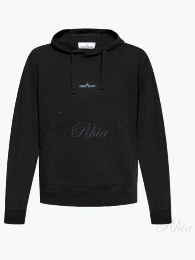 Logo Print Cotton Hoodie Black - STONE ISLAND - BALAAN 2