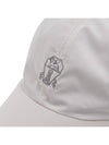 Embroidered Logo Curved Peak Ball Cap White - BRUNELLO CUCINELLI - BALAAN 7