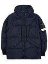 Garment Dyed Crinkle Reps Recycled Nylon Hoodie Padding Navy - STONE ISLAND - BALAAN 2