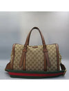 381044 2 WAY bag - GUCCI - BALAAN 2