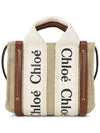 Nano Woody Tote Bag White Brown - CHLOE - BALAAN 4