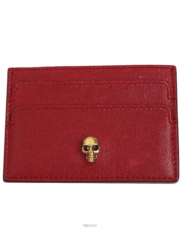 women card wallet - ALEXANDER MCQUEEN - BALAAN 1