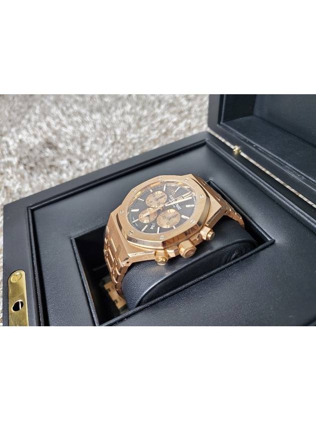 Royal Oak Chronograph 26331OR - AUDEMARS PIGUET - BALAAN 6