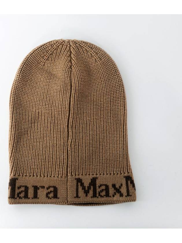 Luxury beanie ODE wool balaclava hat camel 45760224 - MAX MARA - BALAAN 4