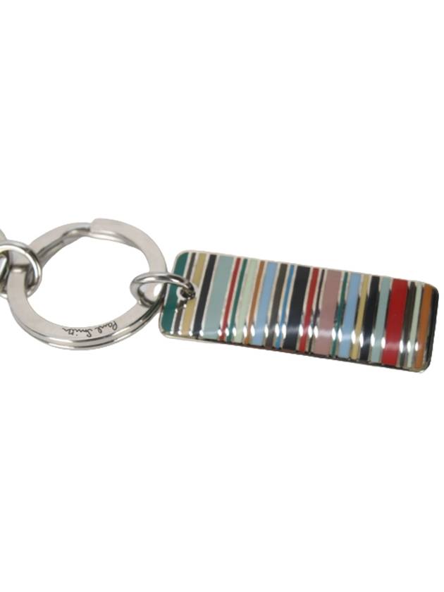 Good to Luxe ASTAG Stripe Keyring Key Holder - PAUL SMITH - BALAAN 5