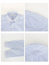 Men's Striped Long Sleeve Shirt Blue - MAISON MARGIELA - BALAAN 5