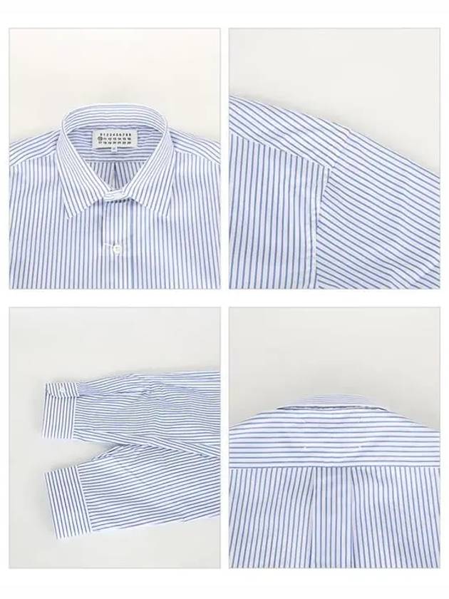 Men's Striped Long Sleeve Shirt Blue - MAISON MARGIELA - BALAAN 5