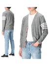 Men's Sustainable Classic Diagonal Wool Cardigan Pale Grey - THOM BROWNE - BALAAN 2