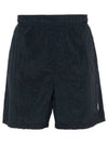 Nylon Metal Swimming Trunk Shorts Navy - STONE ISLAND - BALAAN 2