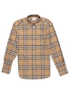 Men's Check Pattern Long Sleeve Shirt Beige - BURBERRY - BALAAN.