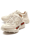 Rhyton Leather Sneakers Logo Ivory - GUCCI - BALAAN 2