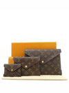 M62034 Clutch Bag - LOUIS VUITTON - BALAAN 1