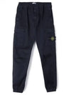 Stretch Cotton Cargo Straight Pants Navy - STONE ISLAND - BALAAN 2