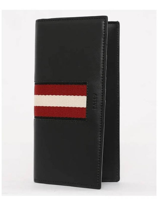 Woori Dokdo BALIRO HP F100 Striped Long Wallet - BALLY - BALAAN 2