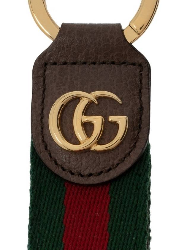 Ophidia Keychain Green And Red Web Stripe - GUCCI - 5