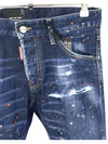 Men's Red Blue Spot Wash Cool Guy Jeans Medium Blue - DSQUARED2 - BALAAN 3