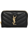 Cassandre Matelasse Lambskin Coin Wallet Black - SAINT LAURENT - BALAAN 2