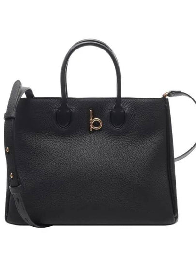 Rocking Horse Small Leather Tote Bag Black - BURBERRY - BALAAN 2