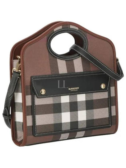 Mini Pocket Tote Bag Brown - BURBERRY - BALAAN 2